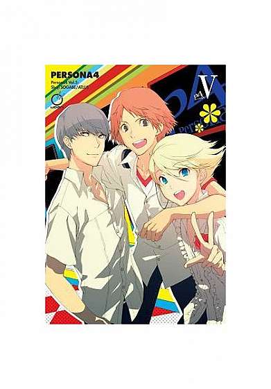 Coperta cărții Persona 4, Volume 5