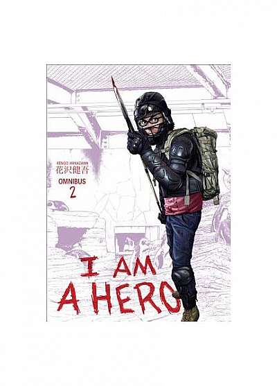 I Am a Hero Omnibus Volume 2