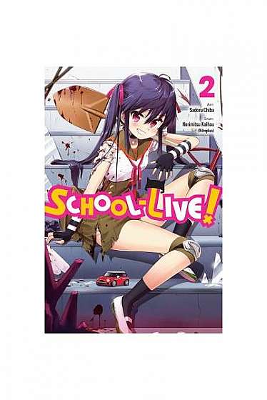 School-Live!, Volume 2