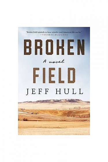 Broken Field