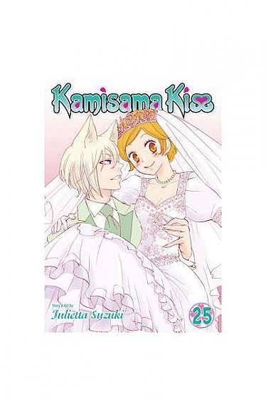 Kamisama Kiss, Vol. 25
