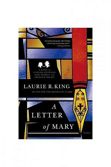 Coperta cărții A Letter of Mary