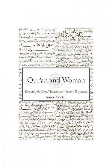 Coperta cărții Qur'an and Woman: Rereading the Sacred Text from a Woman's Perspective