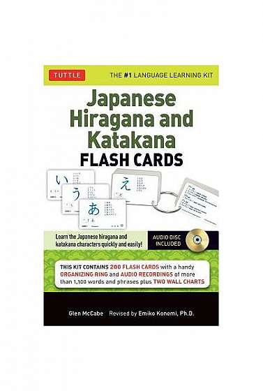 Japanese Hiragana and Katakana Flash Cards [With CD (Audio)]