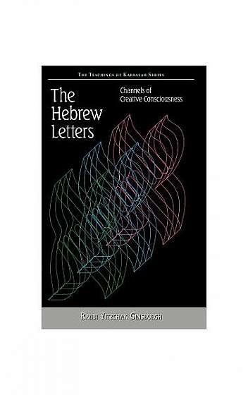 The Hebrew Letters