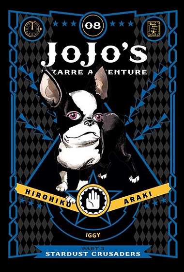 Coperta cărții Jojo's Bizarre Adventure: Part 3--Stardust Crusaders, Vol. 8