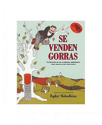 Caps for Sale (Spanish Edition): Se Venden Gorras