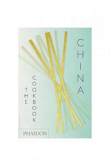 China: The Cookbook