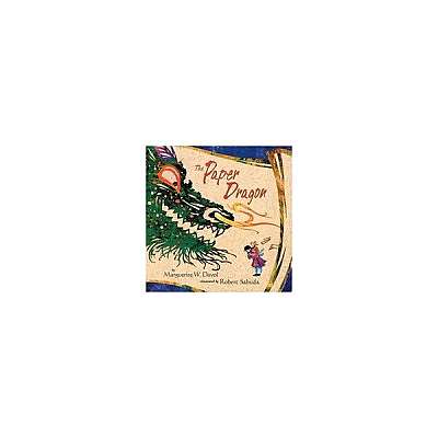 Coperta cărții The Paper Dragon
