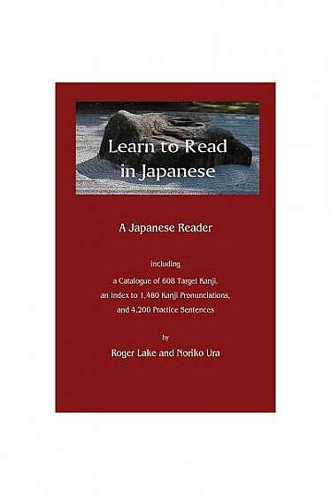 Coperta cărții Learn to Read in Japanese: A Japanese Reader