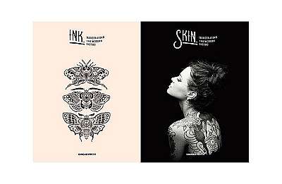 Skin & Ink: Illustrating the Modern Tattoo