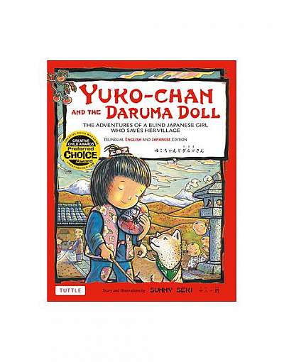 Yuko-Chan and the Daruma Doll: The Adventures of a Blind Japanese Girl Who Saves Her Village