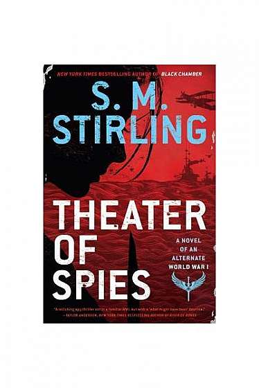 Theater of Spies