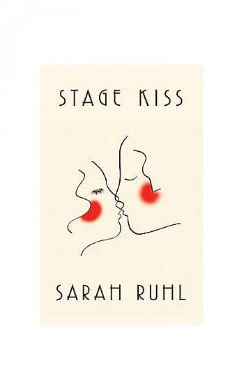 Stage Kiss