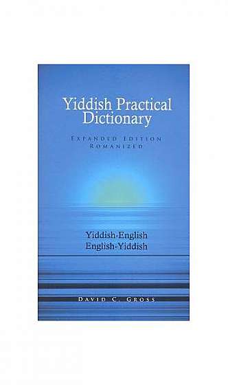 Coperta cărții English-Yiddish Yiddish-English Dictionary Expanded Edition