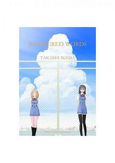 Whispered Words, Volume 1