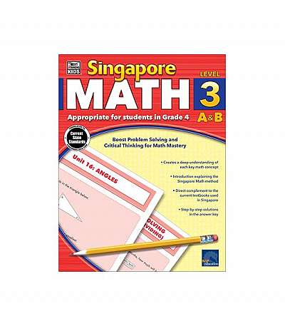 Coperta cărții Singapore Math, Grade 4