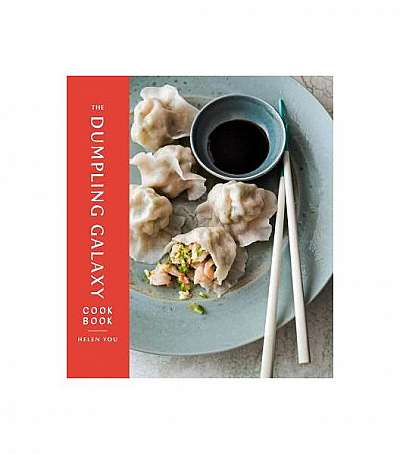 The Dumpling Galaxy Cookbook