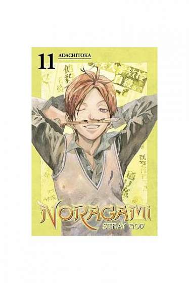 Coperta cărții Noragami: Stray God 11