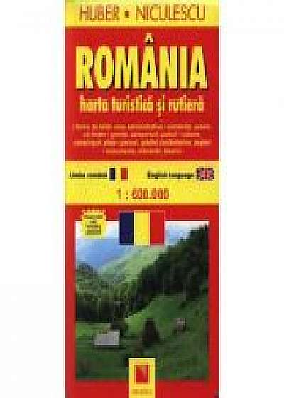 Romania. Harta turistica si rutiera (Huber Kartographie)