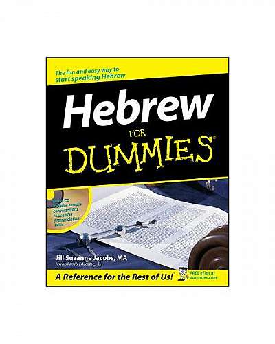 Hebrew for Dummies [With CD]