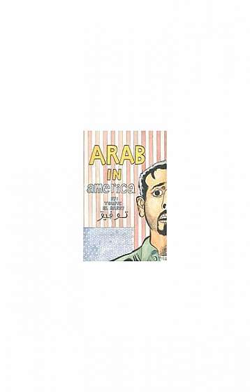 Coperta cărții Arab in America