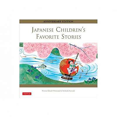 Japanese Children's Favorite Stories