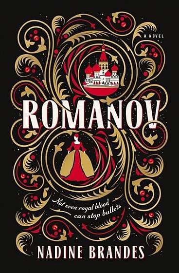 Coperta cărții Romanov