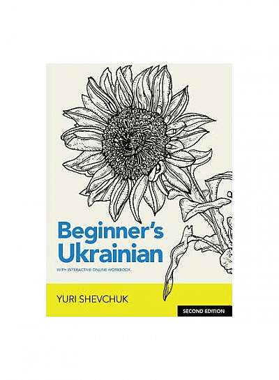 Beginner's Ukrainian with Interactive Online Workbook