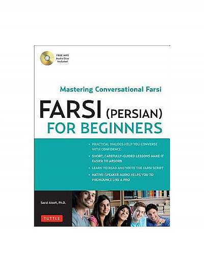 Coperta cărții Farsi (Persian) for Beginners: Mastering Conversational Farsi