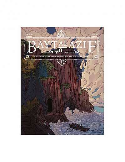 Bayt Al Azif #1: A Magazine for Cthulhu Mythos Roleplaying Games