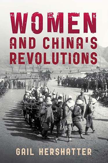 Coperta cărții Women and China's Revolutions