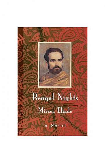 Bengal Nights