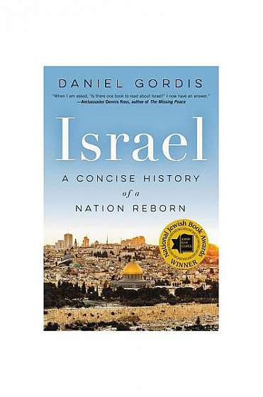 Coperta cărții Israel: A Concise History of a Nation Reborn