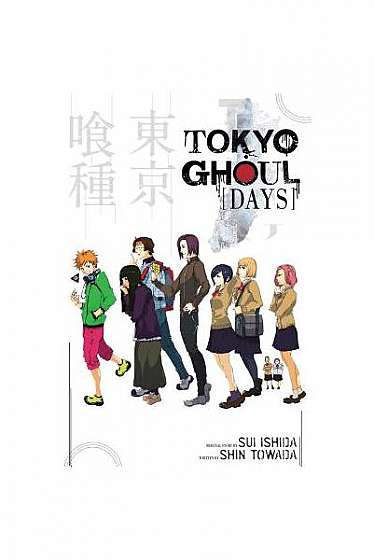 Tokyo Ghoul: Days
