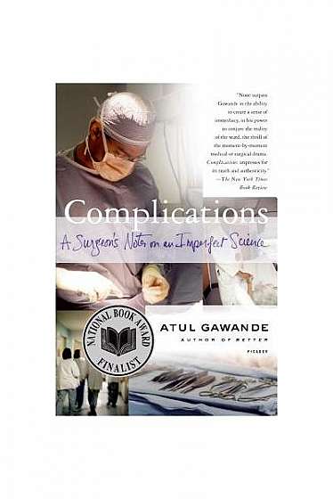 Complications Complications