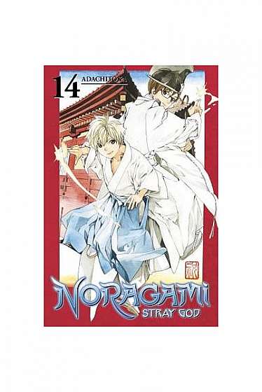 Coperta cărții Noragami: Stray God 14