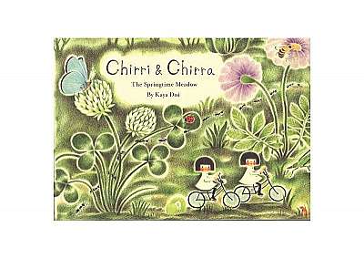 Chirri & Chirra, in the Tall Grass
