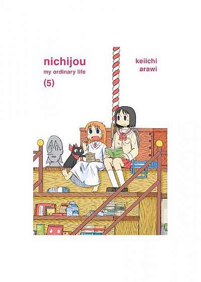 Nichijou, 5