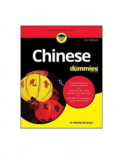 Chinese for Dummies