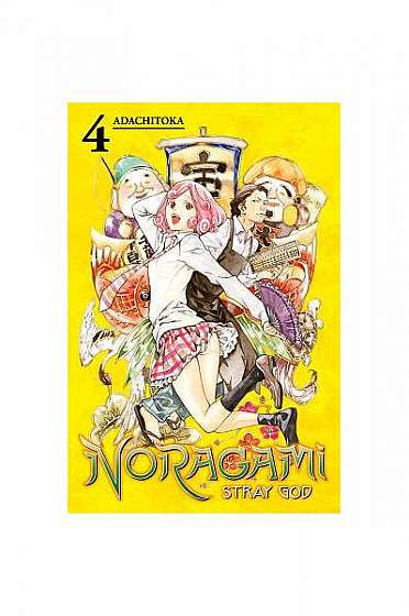 Noragami: Stray God, Volume 4