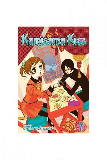 Kamisama Kiss, Volume 7
