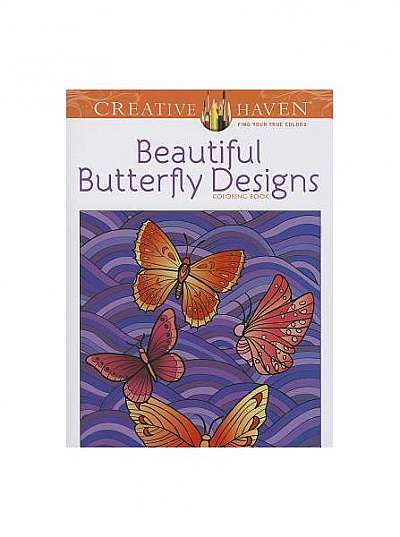 Coperta cărții Beautiful Butterfly Designs Coloring Book