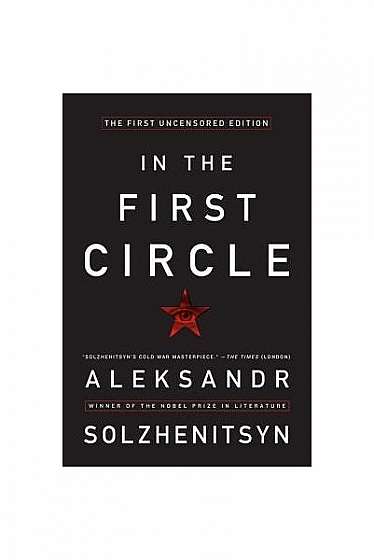 In the First Circle: The Restored Text