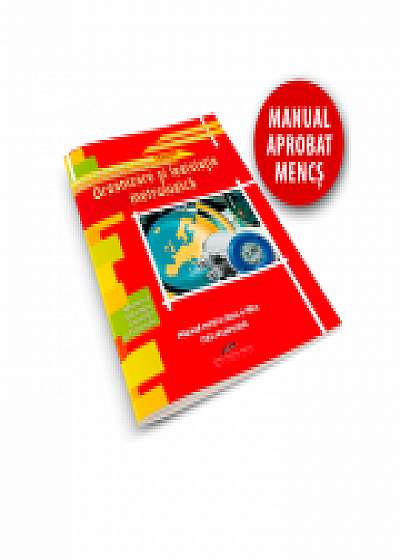 Organizare si legislatie metrologica- Manual pentru clasa a XII-a