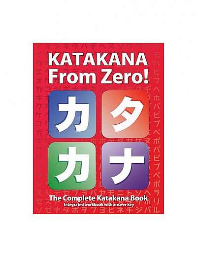 Katakana from Zero!