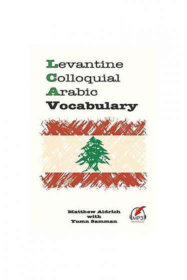 Levantine Colloquial Arabic Vocabulary