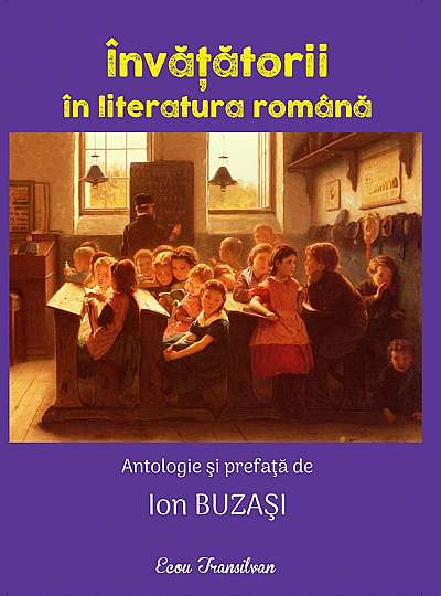 Invatatorii in literatura romana