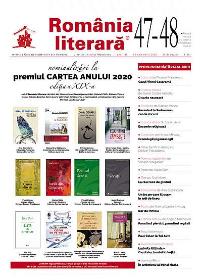 Romania literara nr. 47-48/2020