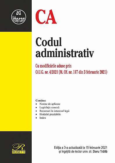Codul administrativ